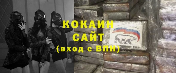 героин Заводоуковск