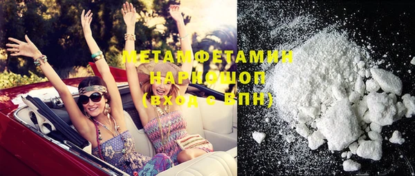 ECSTASY Елизово