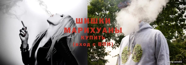 гашик Заволжск