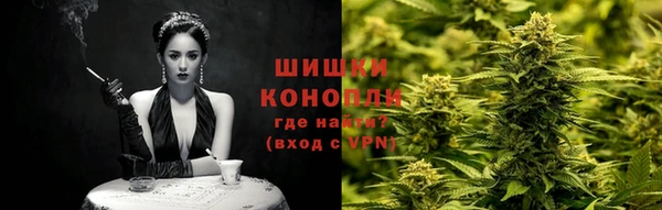 героин Заводоуковск