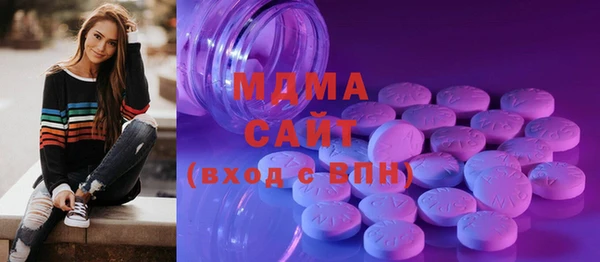 героин Заводоуковск