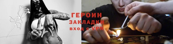 мяу мяу мука Елабуга