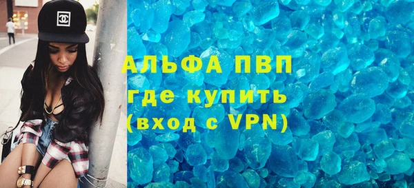 мяу мяу мука Елабуга