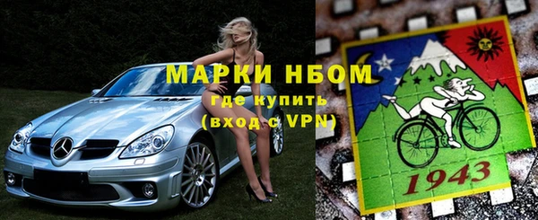мяу мяу мука Елабуга