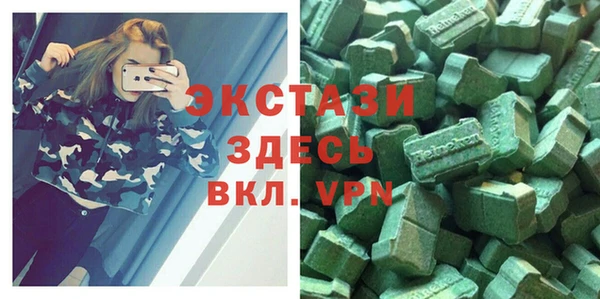гашик Заволжск