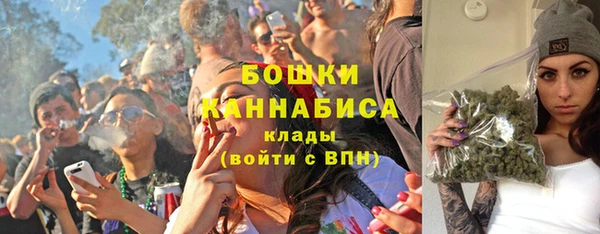гашик Заволжск