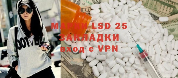 мяу мяу мука Елабуга