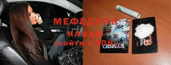 героин Заводоуковск