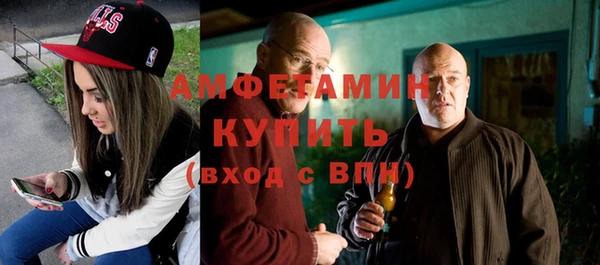 гашик Заволжск